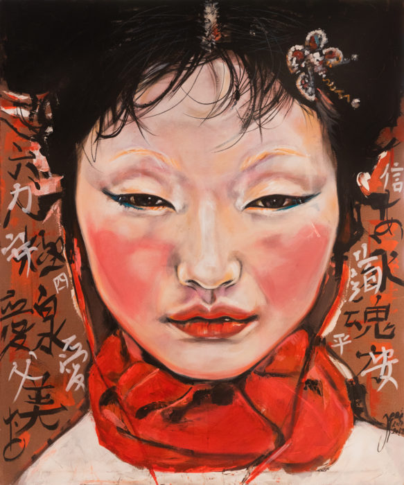 OYUKI